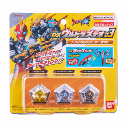 DX Ultra Meteo 03 Trigaron Armor Set (Ultraman Omega) / อุปกรณ์แปลงร่างอุลตร้าแมนโอเมก้า DX อุลตร้าเมเทโอ 03 ไทรการอน อาร์เมอร์เซ็ต