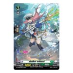 MVG0344-เทียร์ไนท์ เอเรียนเต้ (4 ใบ) /MyTurnZ Vanguard