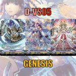 MVG0349-set D-VS05 เจเนซิส (แบบละ 1 ใบ)/MyTurnZ Vanguard