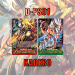 MVG0351-set D-PS01 คาเงโร่ (แบบละ 1 ใบ)/MyTurnZ Vanguard