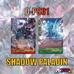 MVG0355-set D-PS01 ชาโดว์พาลาดิน (แบบละ 1 ใบ) /MyTurnZ Vanguard