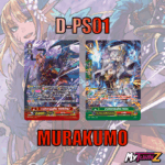 MVG0357-set D-PS01 มุราคุโมะ (แบบละ 1 ใบ) /MyTurnZ Vanguard
