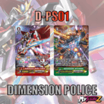 MVG0358-set D-PS01 ไดเมนชั่นโพลิส (แบบละ 1 ใบ) /MyTurnZ Vanguard