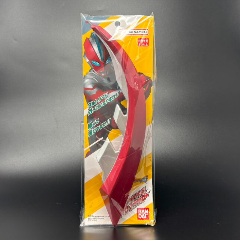 kidkai.Soft Ultra Weapon Omega Slugger (Ultraman Omega)