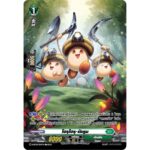 MVG0360-โฮรุโฮรุ มัชรูม (4 ใบ) /MyTurnZ Vanguard