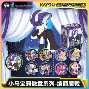 My Little Pony Can Badge Collection -Kayou / เข็มกลัด มายลิตเติ้ลโพนี่ (คายู) 1