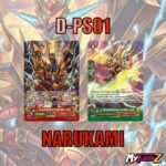MVG0372-set D-PS01 นารุคามิ (แบบละ 1 ใบ) / MyTurnZ Vanguard