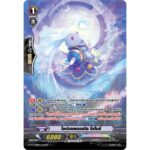 MVG0380-ไลต์เอเลเมนทัล โฮโนลี่ (4 ใบ) / MyTurnZ Vanguard