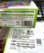 My Little Pony Trading Card Game - Booster Pack 01 - FantasyWonderland Eng. Ver. Kayou / มายลิตเติ้ลโพนี่ การ์ดเกม ซองสุ่ม ชุดที่ 1 ยกกล่อง 20 ซอง (คายู) - Image 2