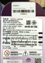 My Little Ponny Trading Card Game - Starter Box - Friendships Begin Eng. Ver. Kayou Twilight Sparkle/  มายลิตเติ้ลโพนี่ การ์ดเกม สตาร์ทเตอร์ (คายู) - Image 23