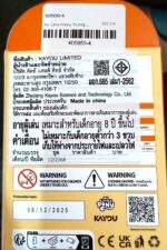 My Little Ponny Trading Card Game - Starter Box - Friendships Begin Eng. Ver. Kayou Apple Jack/  มายลิตเติ้ลโพนี่ การ์ดเกม สตาร์ทเตอร์ (คายู) - Image 23