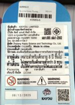 My Little Ponny Trading Card Game - Starter Box - Friendships Begin Eng. Ver. Kayou Rainbow Dash/  มายลิตเติ้ลโพนี่ การ์ดเกม สตาร์ทเตอร์ (คายู) - Image 23