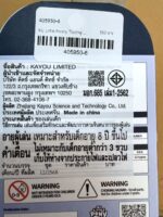 My Little Ponny Trading Card Game - Starter Box - Friendships Begin Eng. Ver. Kayou Rarity/  มายลิตเติ้ลโพนี่ การ์ดเกม สตาร์ทเตอร์ (คายู) - Image 22