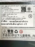 Punishing: Gray Raven TCG – Expansion Pack: Fateful Clash  Booster Pack Vol. 1   การ์ดเกม พนิชชิ่ง: เกรย์ เรเวน ชุดเสริม (เวอร์ชั่นจีน) (ยกกล่อง 18 ซอง) - Image 5