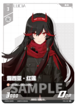 Punishing: Gray Raven TCG –   Preconstructed Deck ST01 / การ์ดเกม พนิชชิ่ง: เกรย์ เรเวน ชุดเด็คพร้อมเล่น ST01 (เวอร์ชั่นจีน) - Image 8