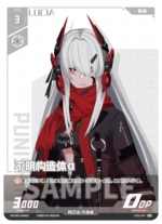 Punishing: Gray Raven TCG –   Preconstructed Deck ST02 / การ์ดเกม พนิชชิ่ง: เกรย์ เรเวน ชุดเด็คพร้อมเล่น ST02 (เวอร์ชั่นจีน) - Image 12