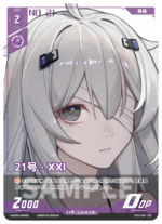 Punishing: Gray Raven TCG –   Preconstructed Deck ST03/ การ์ดเกม พนิชชิ่ง: เกรย์ เรเวน ชุดเด็คพร้อมเล่น ST03  (เวอร์ชั่นจีน - Image 10