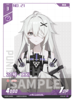 Punishing: Gray Raven TCG –   Preconstructed Deck ST03/ การ์ดเกม พนิชชิ่ง: เกรย์ เรเวน ชุดเด็คพร้อมเล่น ST03  (เวอร์ชั่นจีน - Image 11