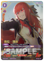 Punishing: Gray Raven TCG –   Preconstructed Deck ST03/ การ์ดเกม พนิชชิ่ง: เกรย์ เรเวน ชุดเด็คพร้อมเล่น ST03  (เวอร์ชั่นจีน - Image 4