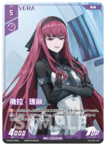 Punishing: Gray Raven TCG –   Preconstructed Deck ST03/ การ์ดเกม พนิชชิ่ง: เกรย์ เรเวน ชุดเด็คพร้อมเล่น ST03  (เวอร์ชั่นจีน - Image 5