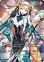 [Goddess of Victory: Nikke] NivelArena Booster Pack BT01 [Encounter] / ชุดการ์ดเสริม NivelArena BT01 [Encounter] - Image 12