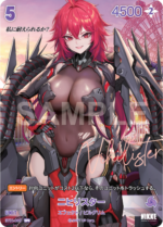 [Goddess of Victory: Nikke] NivelArena Booster Pack BT01 [Encounter] / ชุดการ์ดเสริม NivelArena BT01 [Encounter] - Image 13