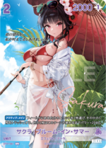 [Goddess of Victory: Nikke] NivelArena Booster Pack BT01 [Encounter] / ชุดการ์ดเสริม NivelArena BT01 [Encounter] - Image 5