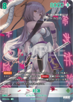 [Goddess of Victory: Nikke] NivelArena Booster Pack BT01 [Encounter] / ชุดการ์ดเสริม NivelArena BT01 [Encounter] - Image 7