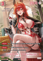 [Goddess of Victory: Nikke] NivelArena Booster Pack BT02 [The Kingdom] ชุดการ์ดเสริม NivelArena BT02 [The Kingdom] - Image 9