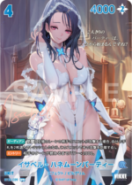 [Goddess of Victory: Nikke] NivelArena Booster Pack BT02 [The Kingdom] ชุดการ์ดเสริม NivelArena BT02 [The Kingdom] - Image 13