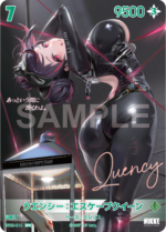 [Goddess of Victory: Nikke] NivelArena Booster Pack BT02 [The Kingdom] ชุดการ์ดเสริม NivelArena BT02 [The Kingdom] - Image 4