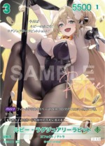 [Goddess of Victory: Nikke] NivelArena Booster Pack BT02 [The Kingdom] ชุดการ์ดเสริม NivelArena BT02 [The Kingdom] - Image 8