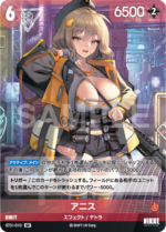 [Goddess of Victory: Nikke] NivelArena Starter Deck ST01 [Counters] / ชุดการ์ดพร้อมเล่น NivelArena ST01 [Counters] - Image 3