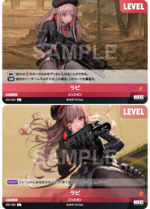 [Goddess of Victory: Nikke] NivelArena Starter Deck ST01 [Counters] / ชุดการ์ดพร้อมเล่น NivelArena ST01 [Counters] - Image 4