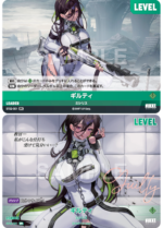 [Goddess of Victory: Nikke] NivelArena Starter Deck ST02 [Real Kindness] / ชุดการ์ดพร้อมเล่น NivelArena ST02 [Real Kindness] - Image 3