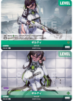 [Goddess of Victory: Nikke] NivelArena Starter Deck ST02 [Real Kindness] / ชุดการ์ดพร้อมเล่น NivelArena ST02 [Real Kindness] - Image 4