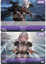 [Goddess of Victory: Nikke] NivelArena Starter Deck ST03 [Heretic] / ชุดการ์ดพร้อมเล่น NivelArena ST03 [Heretic] - Image 4