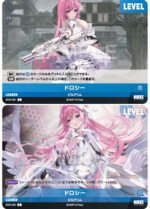 [Goddess of Victory: Nikke] NivelArena Starter Deck ST04 [Inherit] / ชุดการ์ดพร้อมเล่น NivelArena ST04 [Inherit] - Image 3