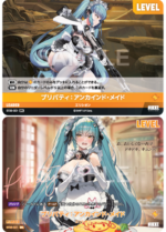 [Goddess of Victory: Nikke] NivelArena Starter Deck ST05 [Made for You] / ชุดการ์ดพร้อมเล่น NivelArena ST05 [Made for You] - Image 4