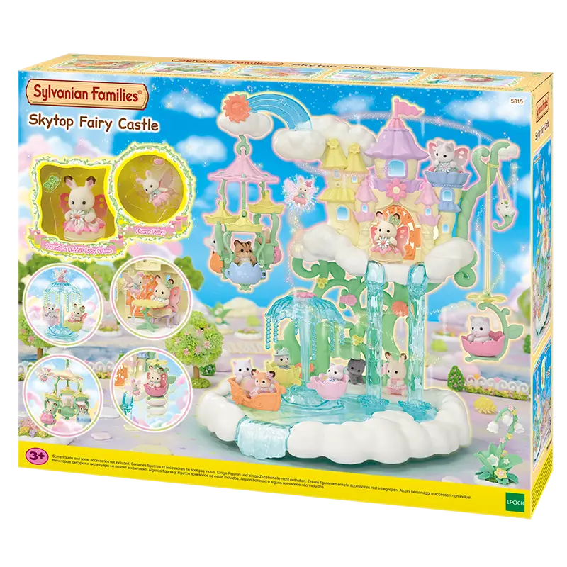 ของขวัญวันเด็ก