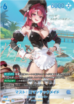 [Goddess of Victory: Nikke] NivelArena Booster Pack BT03 [Unbreakable] ชุดการ์ดเสริม NivelArena BT03 [Unbreakable] - Image 11