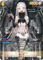 [Goddess of Victory: Nikke] NivelArena Booster Pack BT03 [Unbreakable] ชุดการ์ดเสริม NivelArena BT03 [Unbreakable] - Image 12