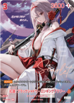 [Goddess of Victory: Nikke] NivelArena Booster Pack BT03 [Unbreakable] ชุดการ์ดเสริม NivelArena BT03 [Unbreakable] - Image 5