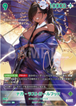 [Goddess of Victory: Nikke] NivelArena Booster Pack BT03 [Unbreakable] ชุดการ์ดเสริม NivelArena BT03 [Unbreakable] - Image 6