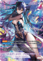 [Goddess of Victory: Nikke] NivelArena Booster Pack BT03 [Unbreakable] ชุดการ์ดเสริม NivelArena BT03 [Unbreakable] - Image 8