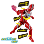 Ultra Action Figure Neo Ultraman Omega / อัลตร้าแอคชั่นฟิกเกอร์ นีโออุลตร้าแมนโอเมก้า - Image 2