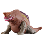 Ultra Monster Series 15 Gavadon (B) / ฟิกเกอร์สัตว์ประหลาดอุลตร้าแมน กาวาดอน (B)