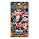 WSE-BP-DDD - Booster Pack TV Amime "DANDADAN" (Eng. Ver.) - Image 2