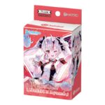 hOCG-hSD02e Start Deck Nakiri Ayame (Eng. Ver.)