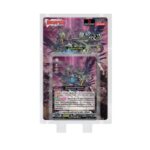 การ์ดแวนการ์ดดี D-BT09-1 Dragontree Invasion เนชั่นคือดราก้อนเอมไพร์และบรันท์เกต / CardFight Vanguard D Card Game